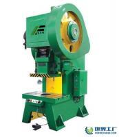 供應(yīng)沖床價(jià)格|壓力機(jī)|開式?jīng)_床價(jià)格|深喉沖床|鋼板沖床廠家|_機(jī)械及行業(yè)設(shè)備_世界工廠網(wǎng)中國(guó)產(chǎn)品信息庫(kù)