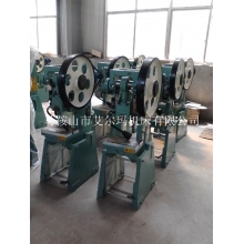 普通沖床 J23-10噸沖床 小型沖床價(jià)格 -有色商機(jī)-有色金屬產(chǎn)品求購(gòu)租賃信息-中金網(wǎng)