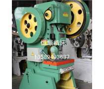 產(chǎn)品庫(kù)