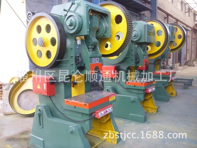 淄博順通供應優質40t普通腳踏沖床(實拍圖) 順通機床 - 淄博順通供應優質40t普通腳踏沖床(實拍圖) 順通機床廠家 - 淄博順通供應優質40t普通腳踏沖床(實拍圖) 順通機床價格 - 淄川區昆侖順通機械加工廠 - 