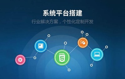 OA企業(yè)辦公管理軟件系統(tǒng)APP開發(fā) 助力企業(yè)實(shí)現(xiàn)高效數(shù)字化運(yùn)營